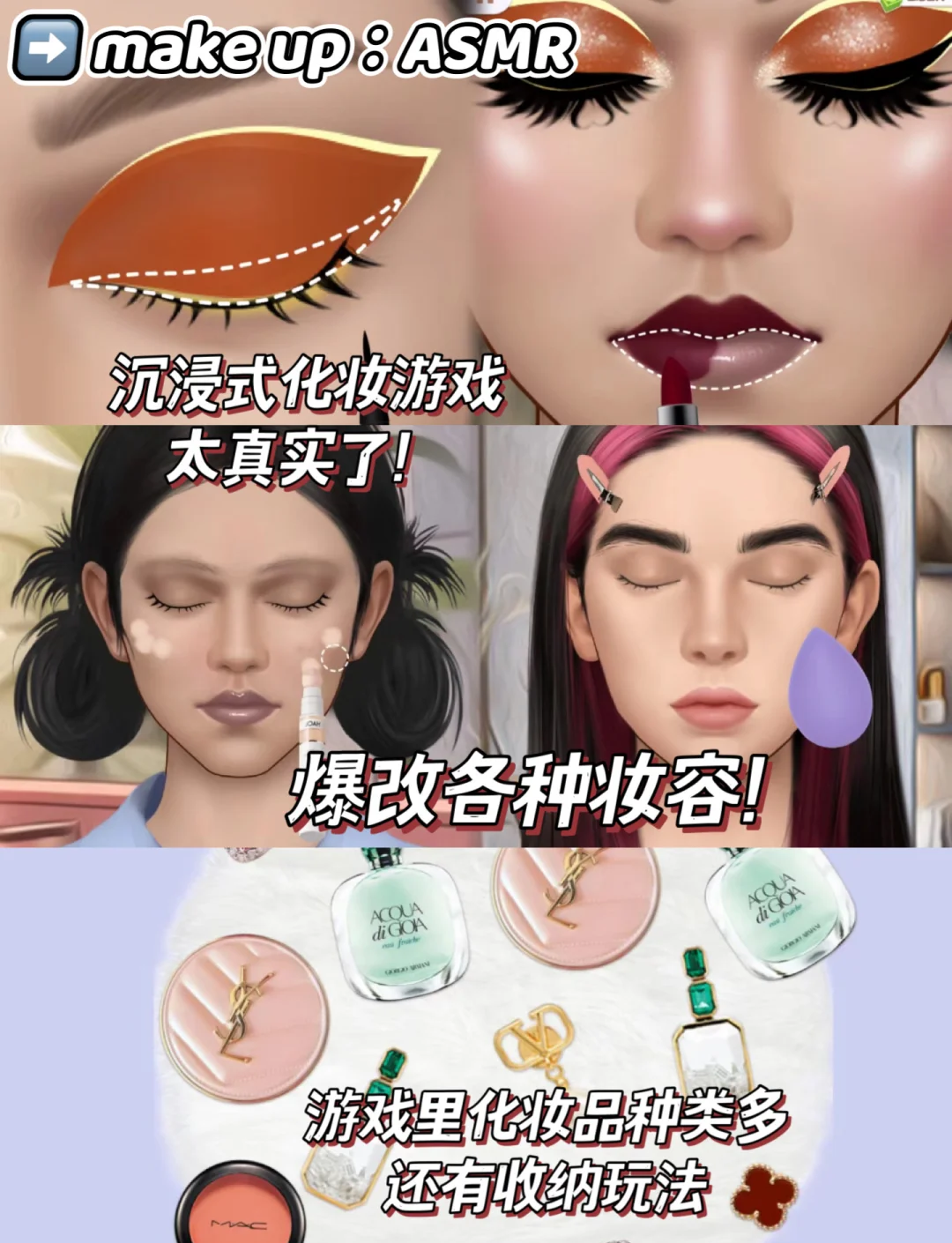 化妆学校clmakeup