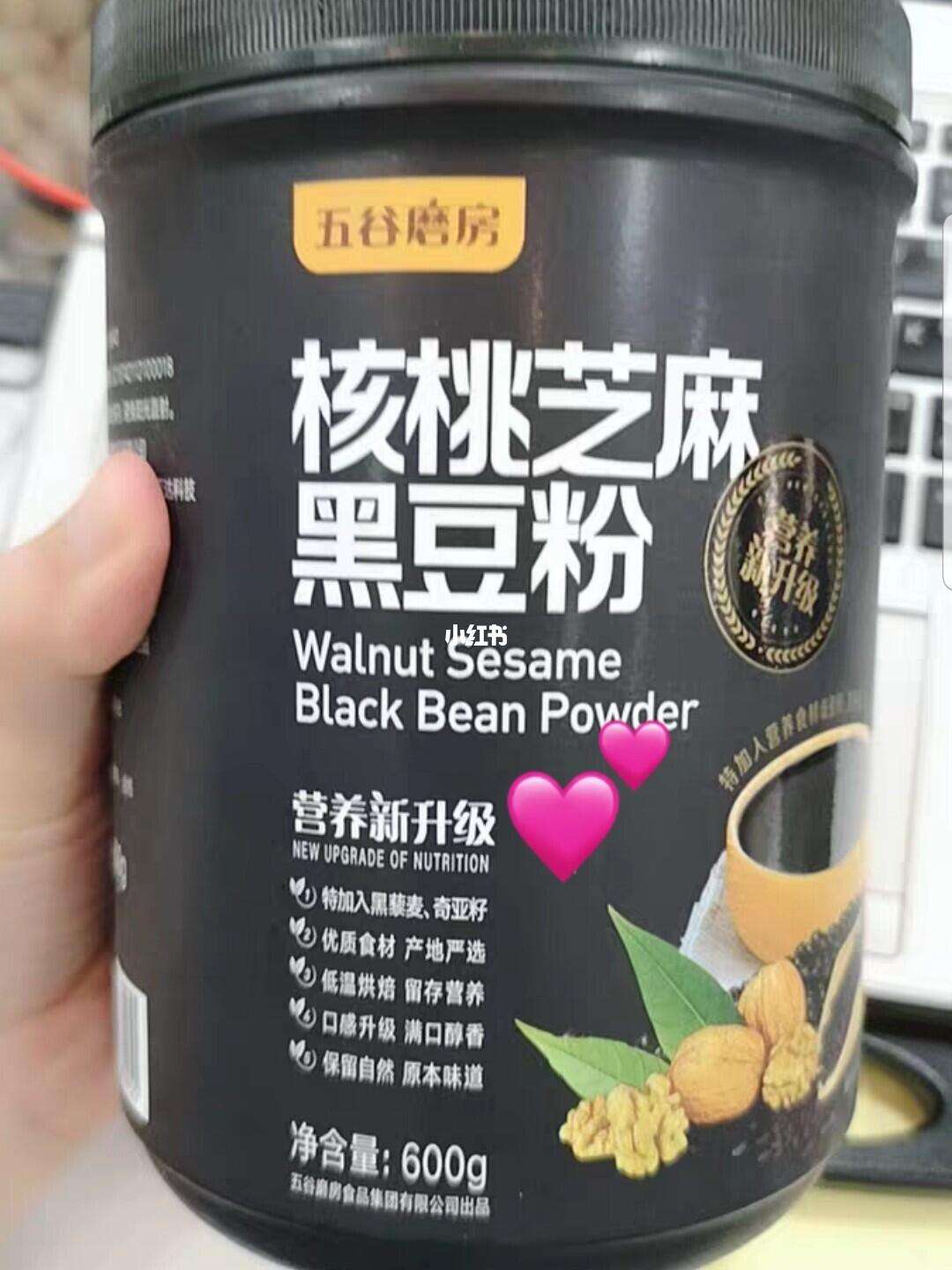 黑豆染发怎么不上色